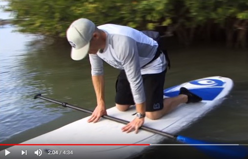 How to use a SUP Video